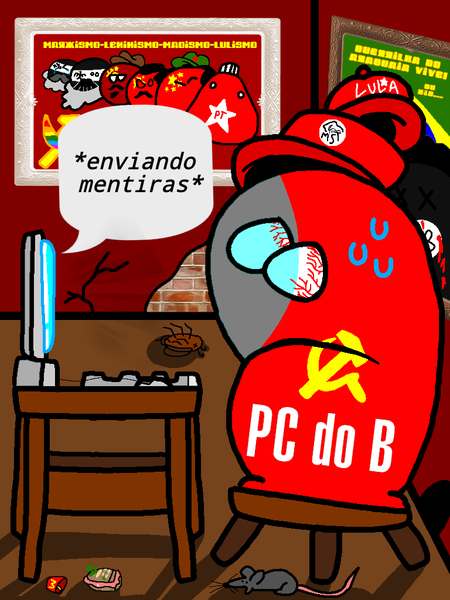 Arquivo:PCdoB2.png