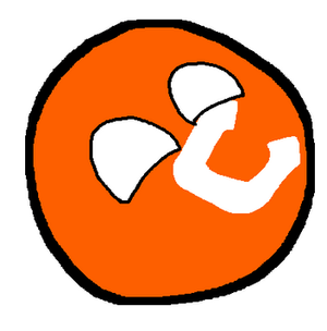 Cball naranja.png