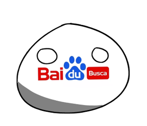 Baidu Brasilball.png