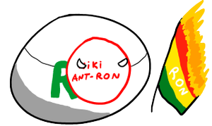 Wiki-Anti-Ronball (1).png