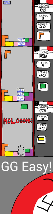 Holocombo.png