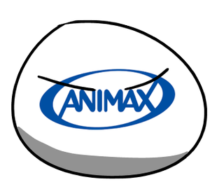 Animaxball.png