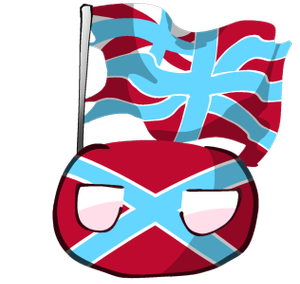Partyball-portrait.png