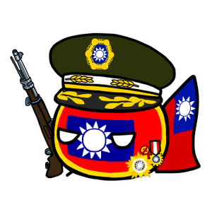 Chiangism-portrait.png