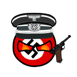 Nazi Germany-portrait.png