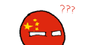 Verwirrung.png