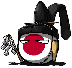 Japanball.png