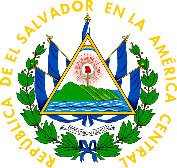 Archivo:Escudo de El Salvador.png