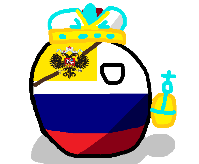 Archivo:Imperiorusoball by vlad.png