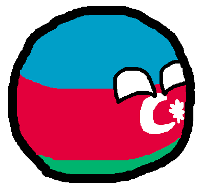 Archivo:Azerbaijan.png