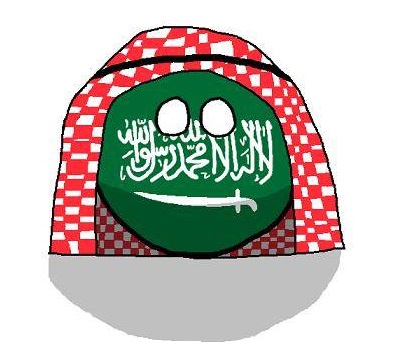 Archivo:Arabia Sauditaball 0.jpg