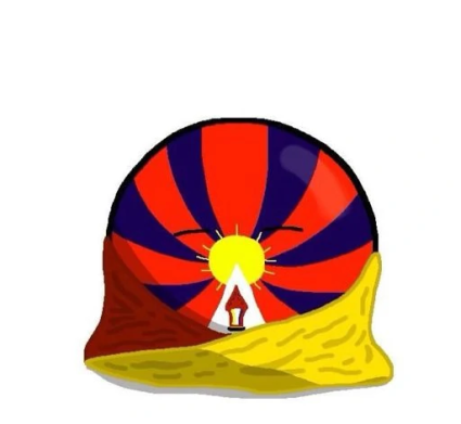 Archivo:Tibet 1.png