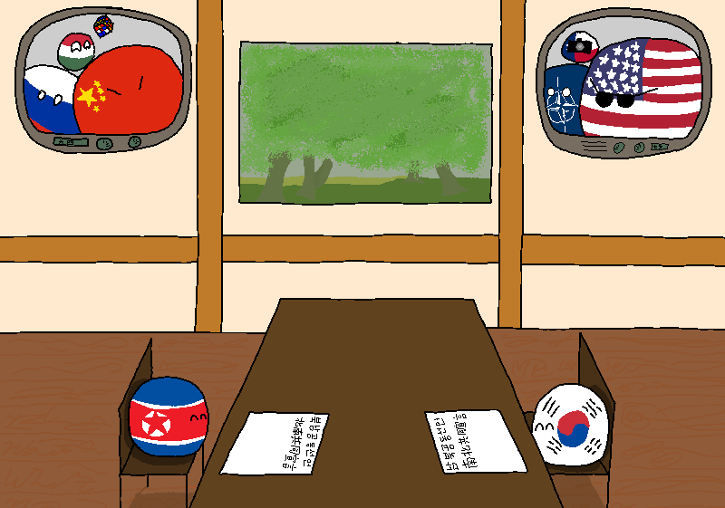 Archivo:South Korea and North Korea Meeting.png