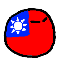 Archivo:República de Chinaball (Taiwán).png