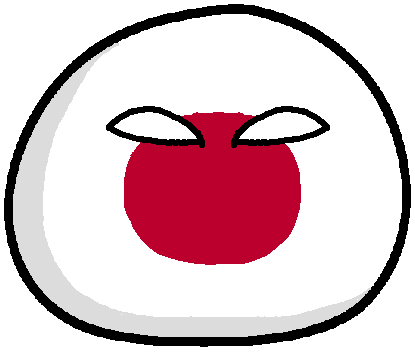 Archivo:Japanball 4.png