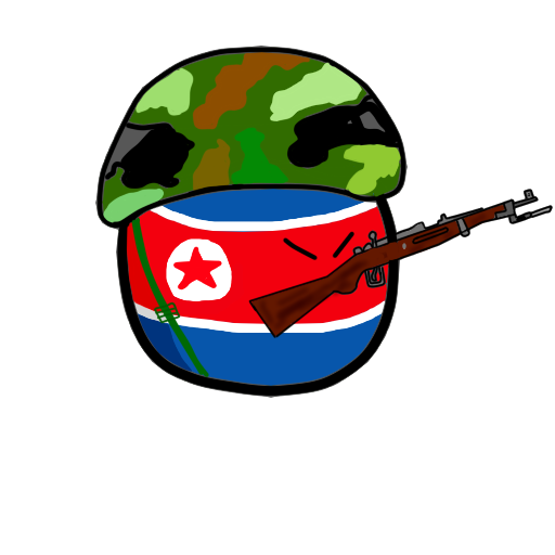 Archivo:North Koreaball.png