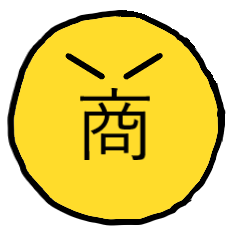 Archivo:Dinastía Shangball by JapanKoreaRussia.png