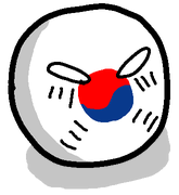 Archivo:Corea del surball 0.png