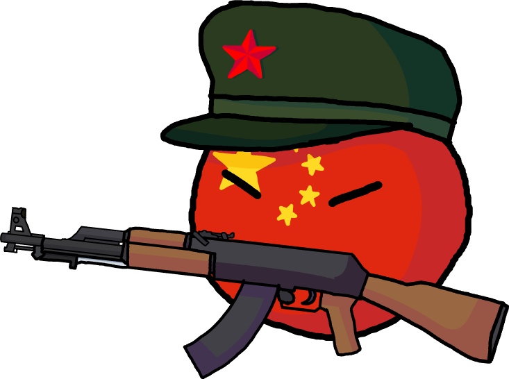 Archivo:China pew pew.png
