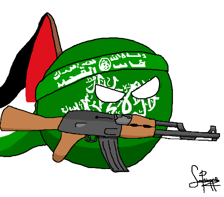 Archivo:Hamasbatalla.png