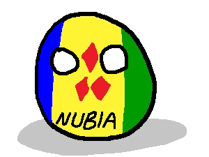 Archivo:Nubiaball.png