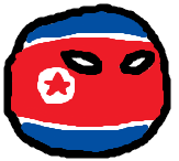 Archivo:Corea del Norteball 2.png