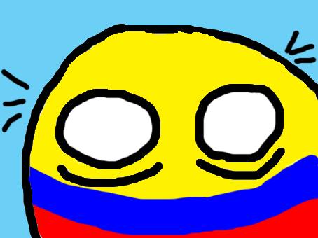Archivo:Colombia 625821.jpg