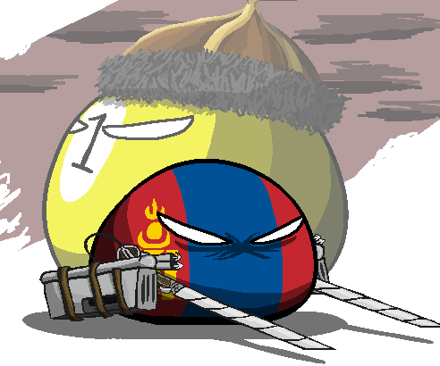 Archivo:Mongolia ball.png