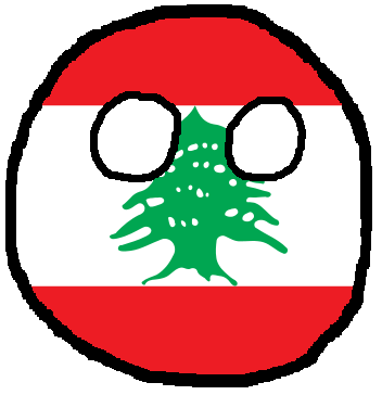 Archivo:Líbanoball.png