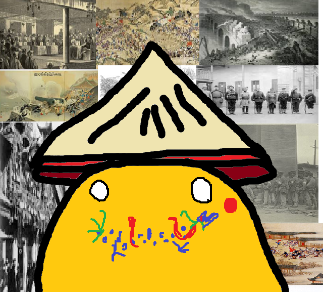 Meme Breaking bad Qing.png