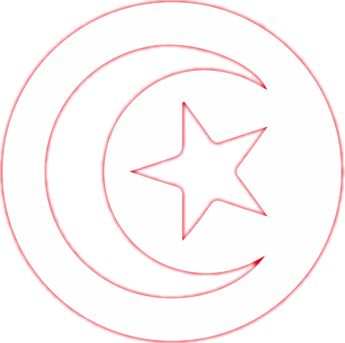 Archivo:Escudo de Túnez.png