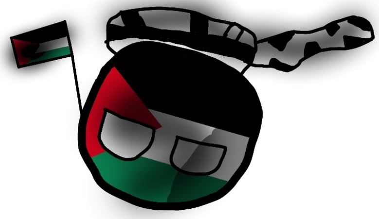 Archivo:Palestinaball-0.jpg