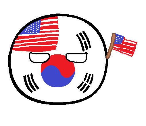 Archivo:United States Army Military Government in Korea 공.png