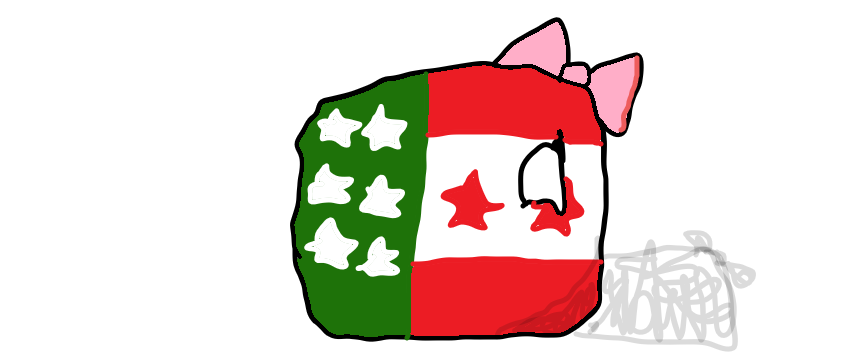 Wenas Gente (Sonorense Yucatana).png