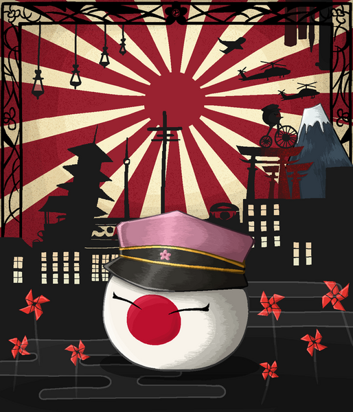 Archivo:Japonball-poster-imperial.png
