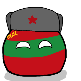 Archivo:Transnistriaballl.png