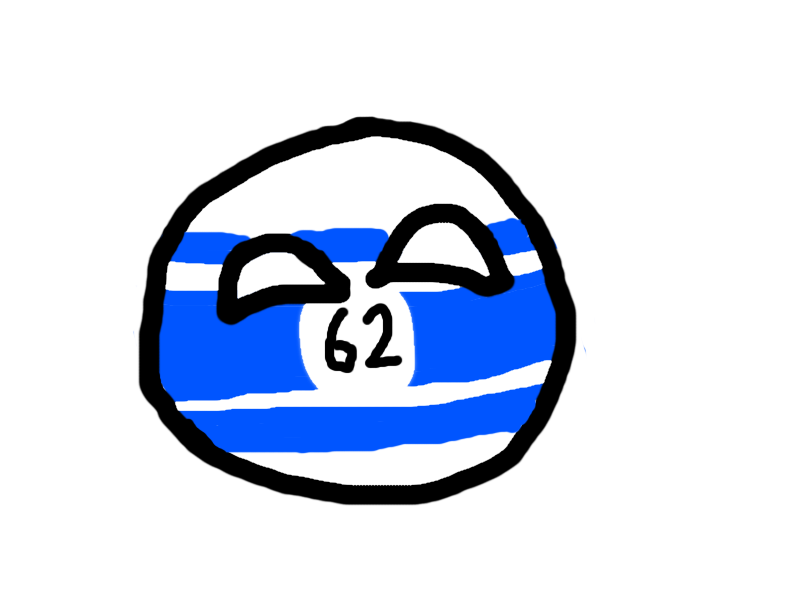 Archivo:62 ball.png