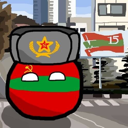 Archivo:Transnistriaball2.jpg