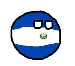 Archivo:El Salvadorball.jpg