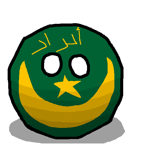 Archivo:Mauritania.png