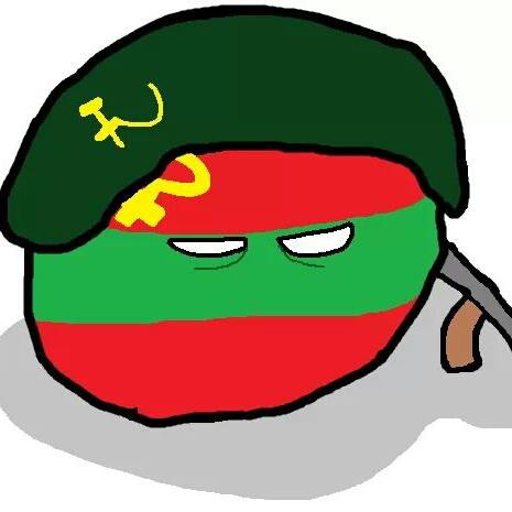 Archivo:Transnistriaball (2).jpg