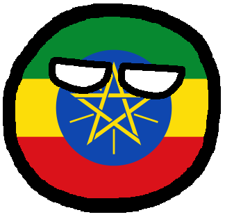Archivo:Etiopíaball I.png