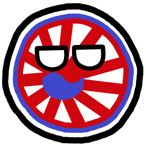 Archivo:JapanKoreaRussia Userball (Primera Versión).png