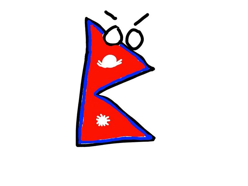 Archivo:Nepal 5.jpg