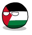 Palestinaball.jpg