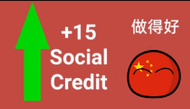 Social credit1.png