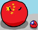 Chinaball intimida a Taiwánball