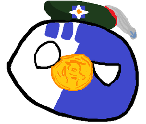 Salonicaball.png