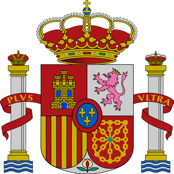 Archivo:Escudo de España.png