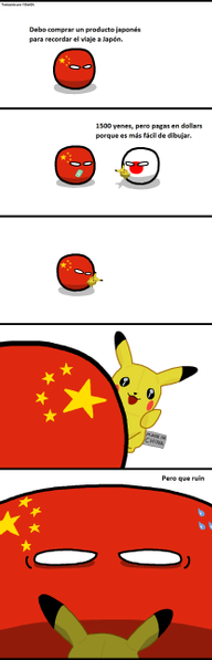 Archivo:China - Japón - Pikachu.png